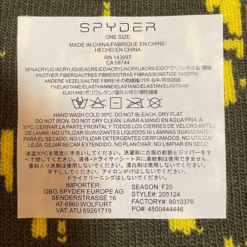NWT Spyder Kids Warp Reversible Beanie Hat